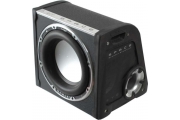 Vibe SQ12 active