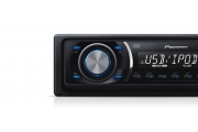 Pioneer DVH-P4100 UB
