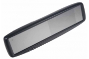 Monitor LCD 4,5" predné sklo